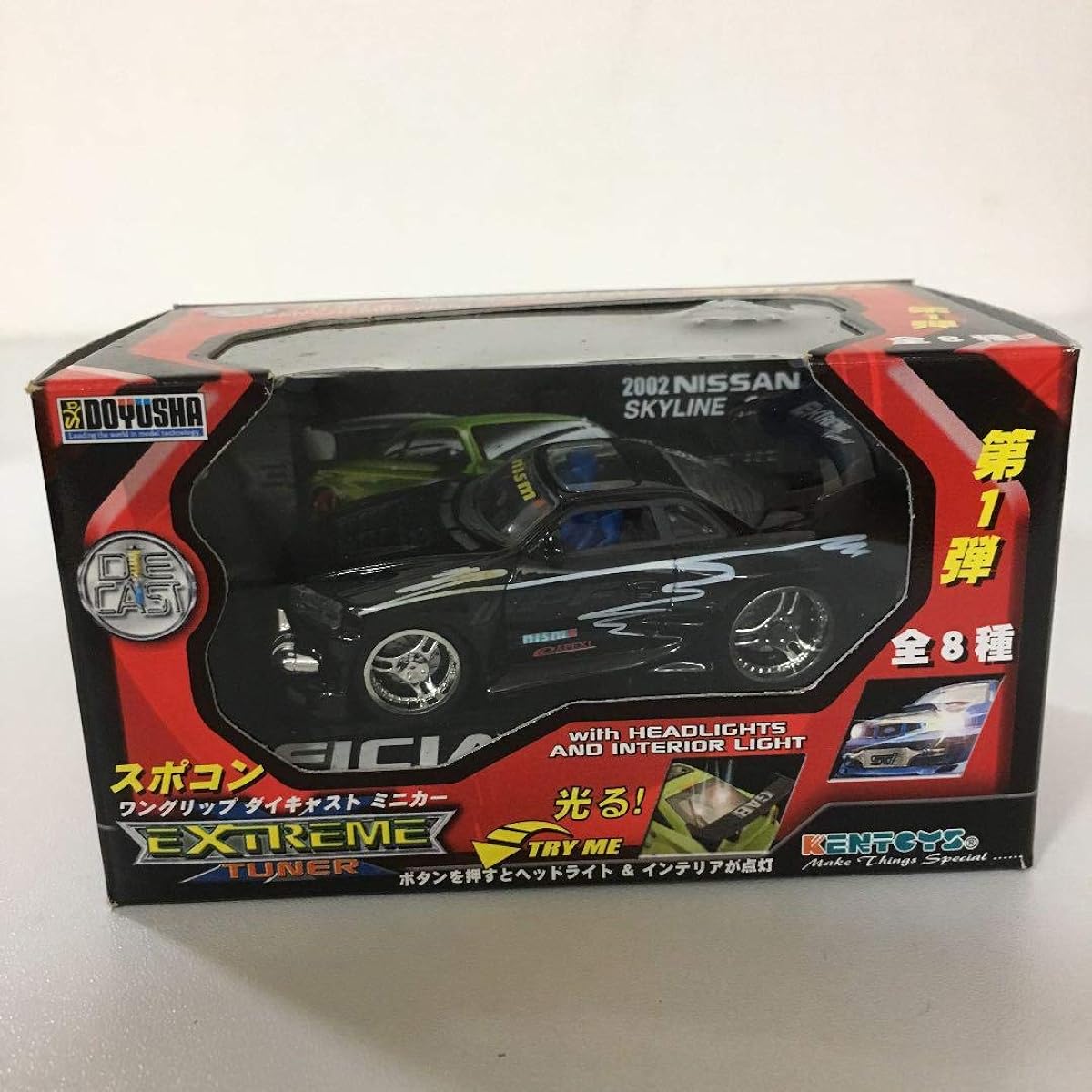 KENTOYS Skyline GT-R R34 Extreme Tuner②