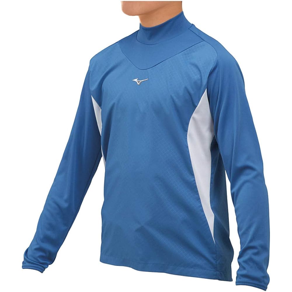 Mizuno Junior Boys Training Wear (Top) High Neck Long Sleeve Training Jacket 12JE8J33
