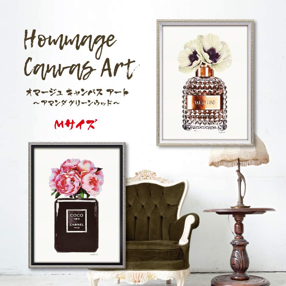 U-Power Homage Canvas Art M size "Bronze Perfume Poppy" BC-12063