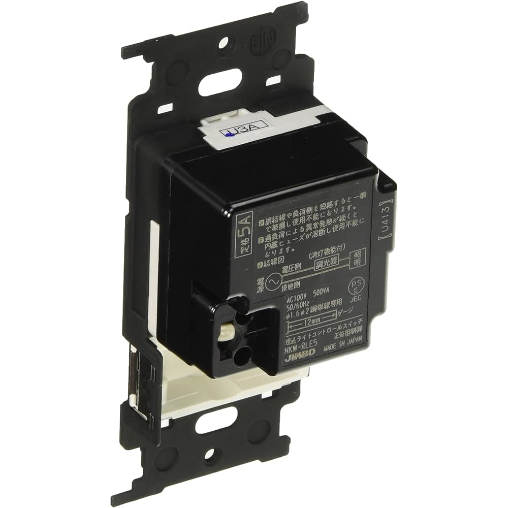 Jimbo Electric NKW Light Control Positive Phase Control System Embedded Light Control Pure White NKW-RLE5S0 PW