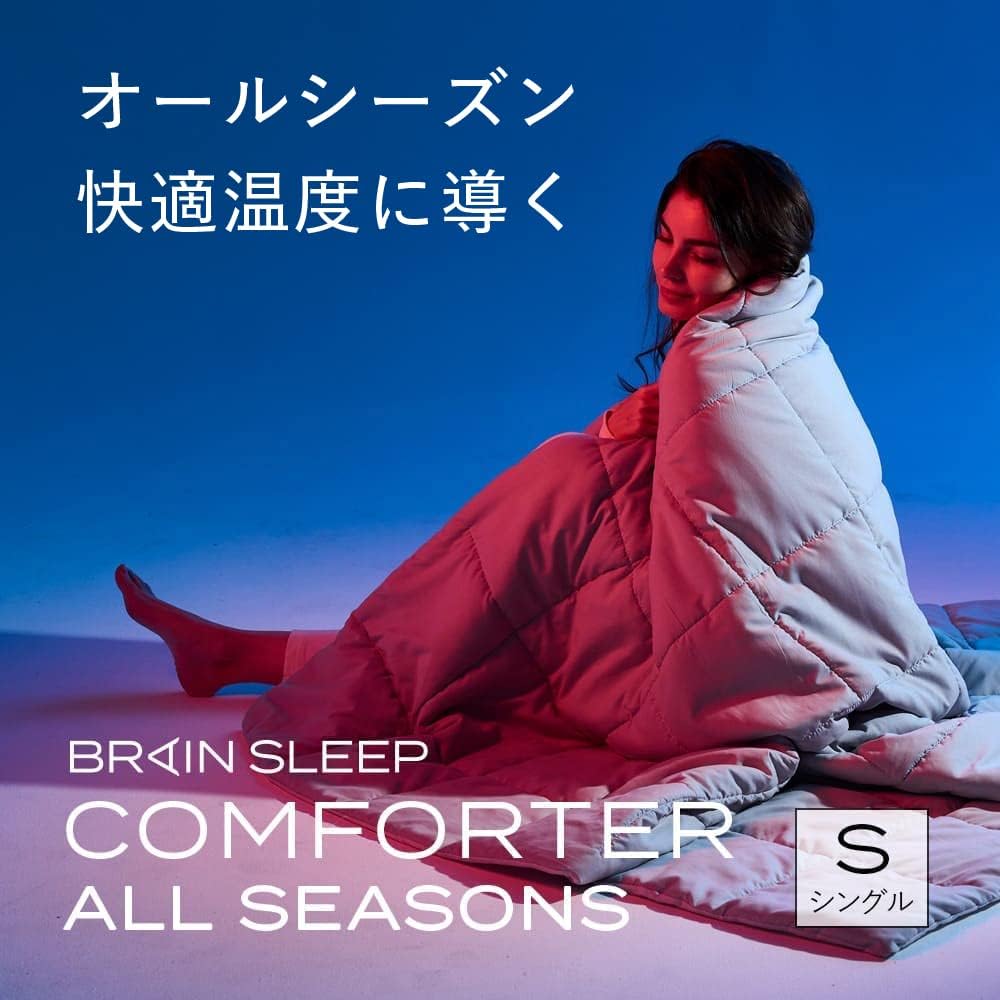 [BRAIN SLEEP] Brain Sleep Comforter All Seasons Comforter Futon