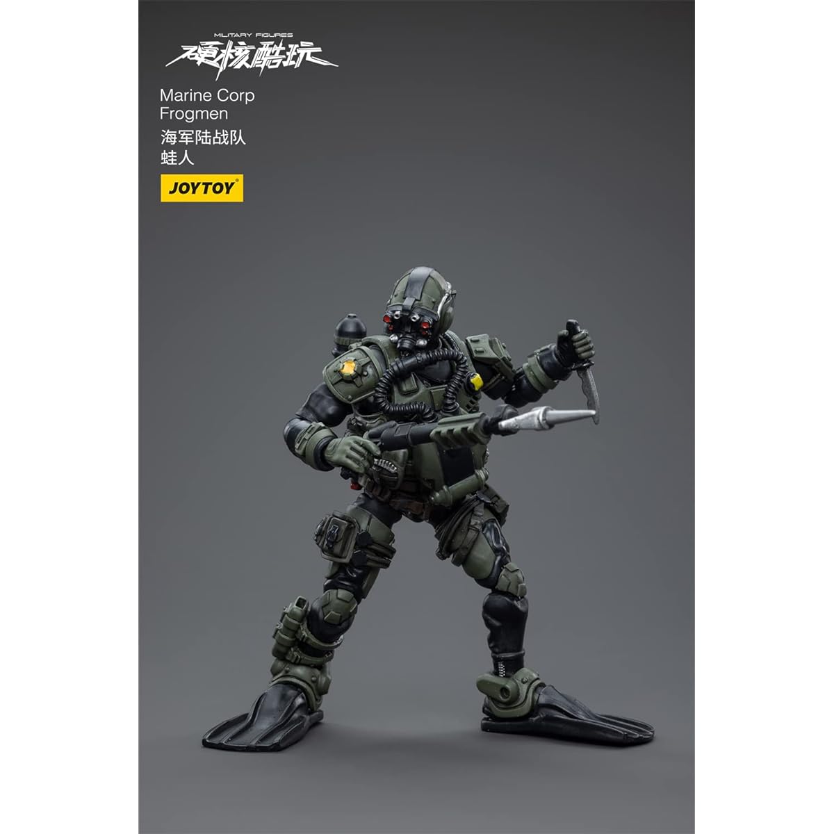HiPlay JoyToy 1/18 Scale Science Fiction Military Action Figure Full Set Dark Source Battle for the Stars Series Marine Corps Frogmen