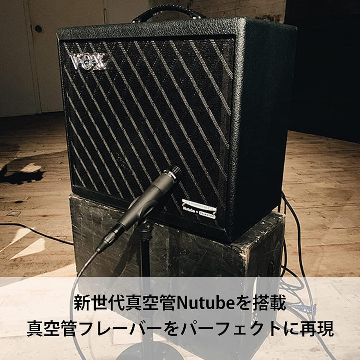 VOX Digital Modeling Amplifier Cambridge50 Nutube with 12 inch speaker for live performance, home practice, recording, black