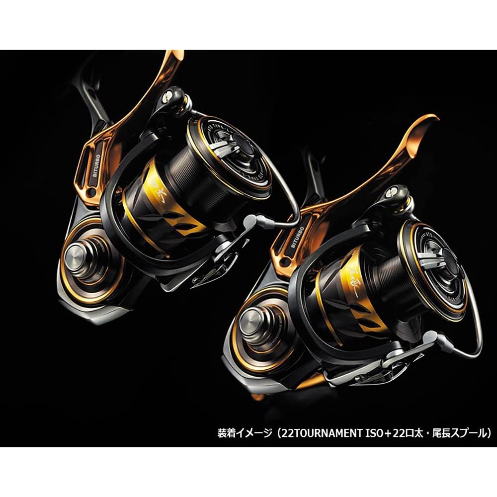 Daiwa Slp Works 22 RCS ISO Spool Thick Mouth/Long Tail