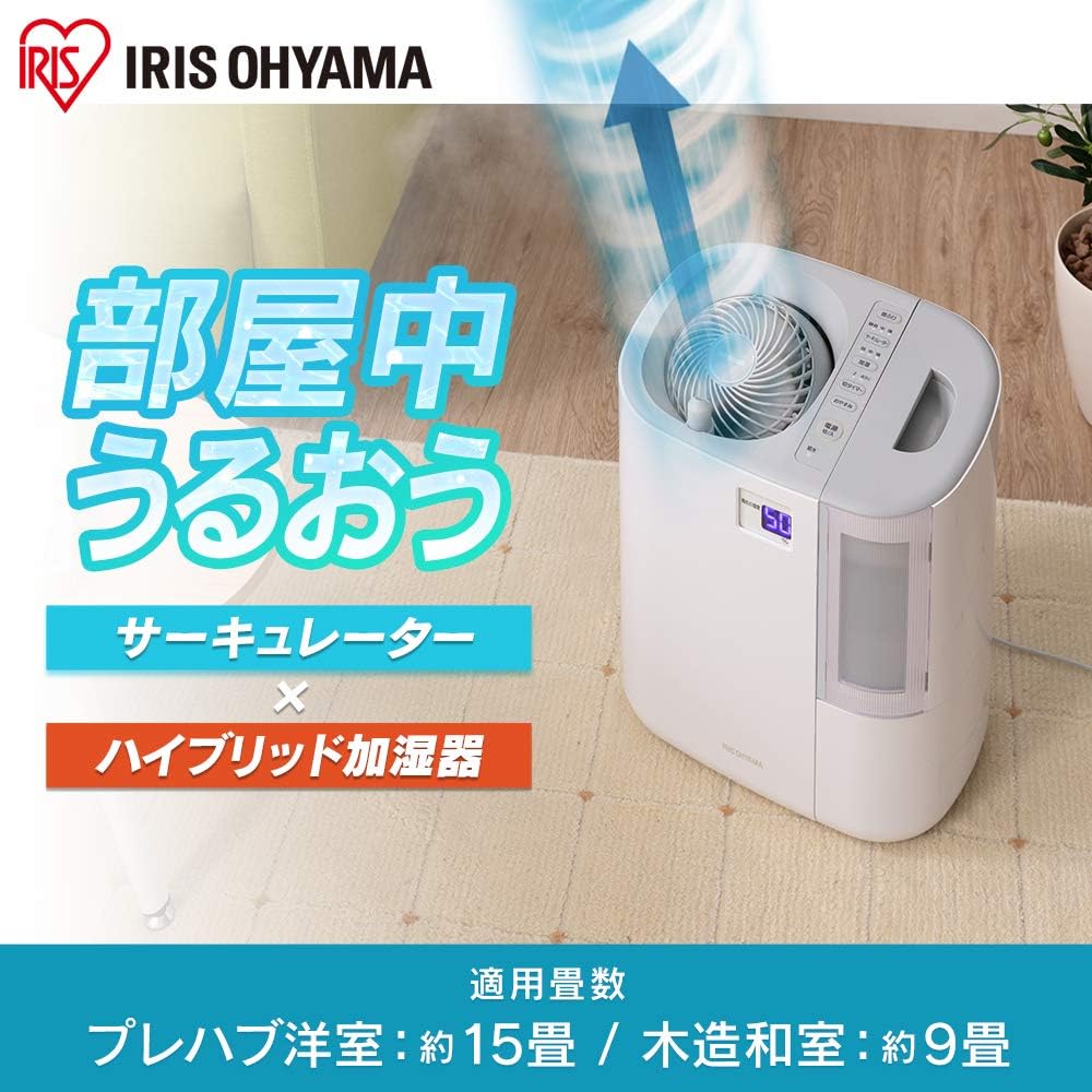 Iris Ohyama Circulator Humidifier Hybrid Type Up/Down/Left/Right Swing Maximum Humidification Volume 550ml/h Humidity Digital Display Gray/White HCK-5519
