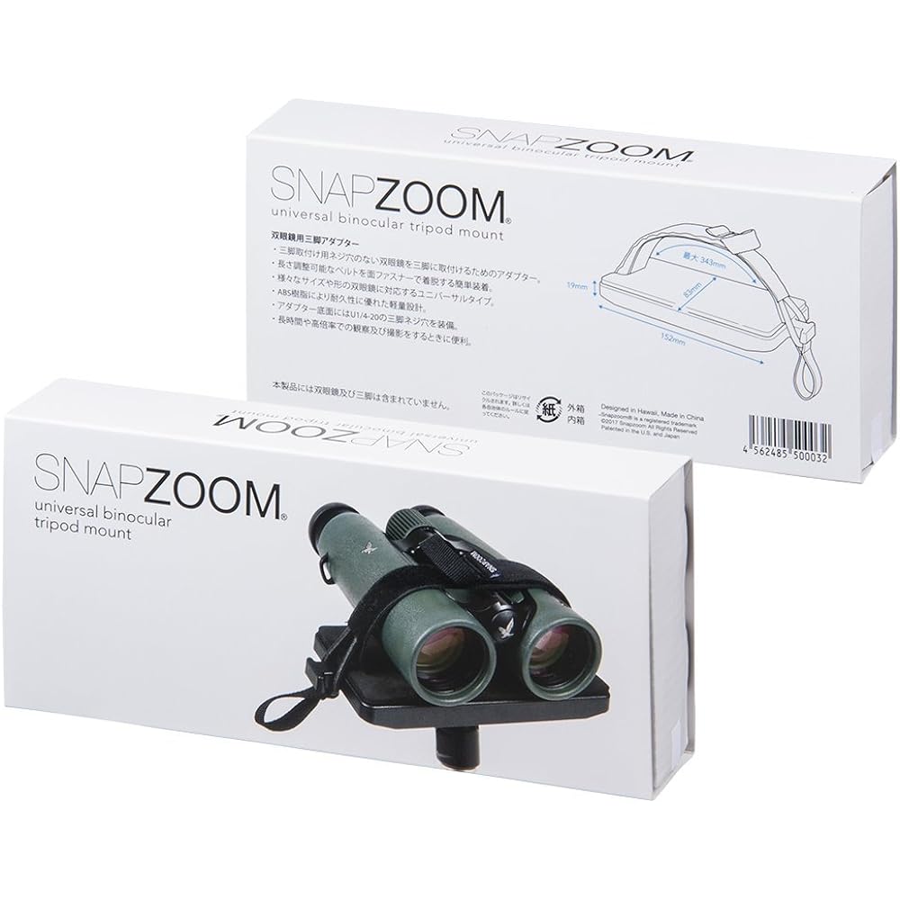 SNAPZOOM binocular tripod adapter