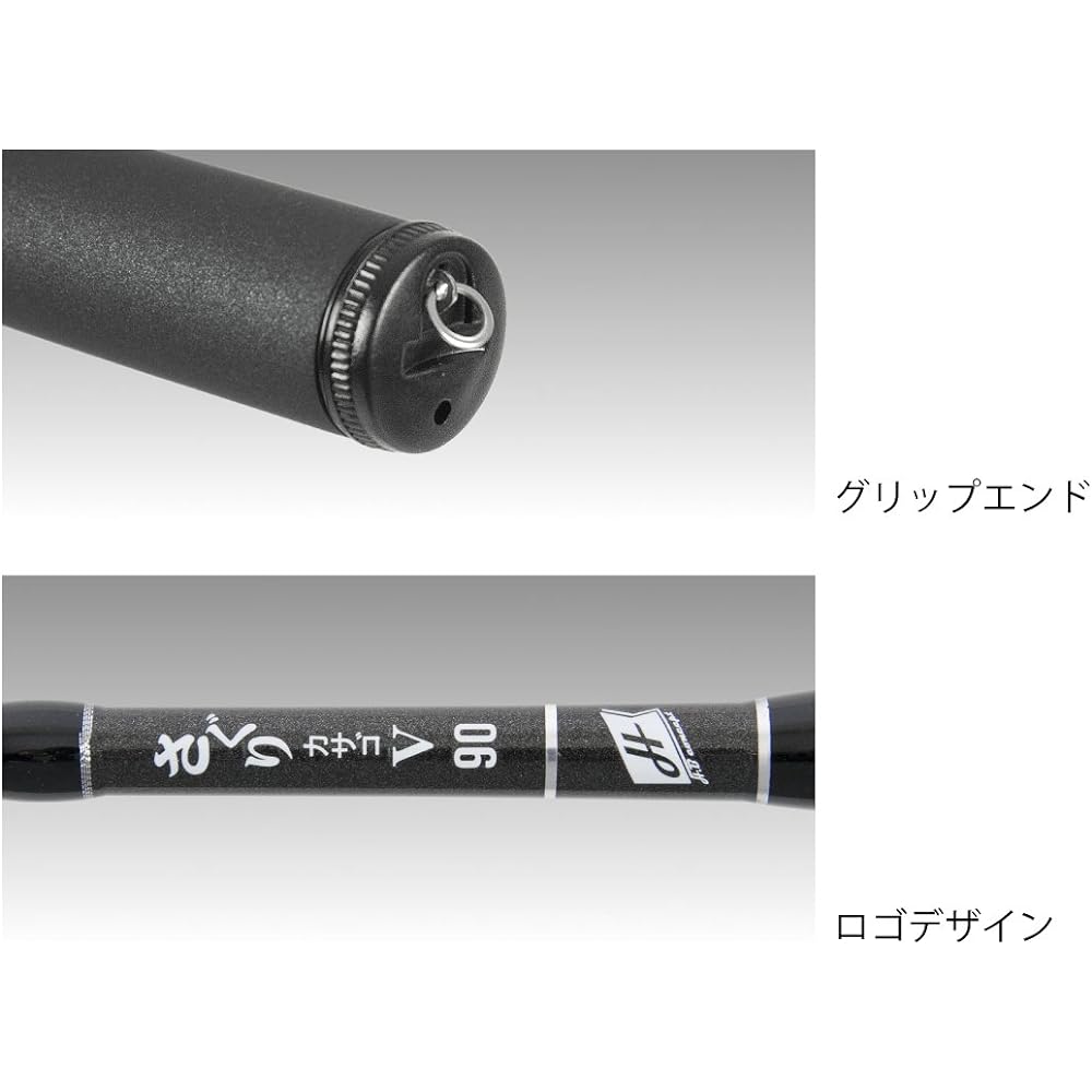 H.B CONCEPT Saguri Kasago V