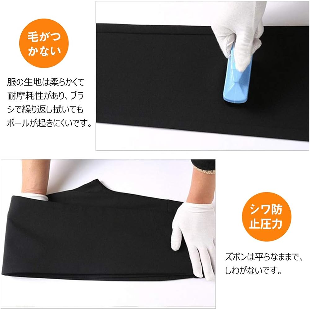 [FOCU] Jersey Top and Bottom Set, Men's, Brushed Lining, Outerwear, Long Pants, Zip-up, Hooded, Cold Protection, Windproof, Large Size, Sweat Absorbent, Quick Drying, Loungewear, For Winter