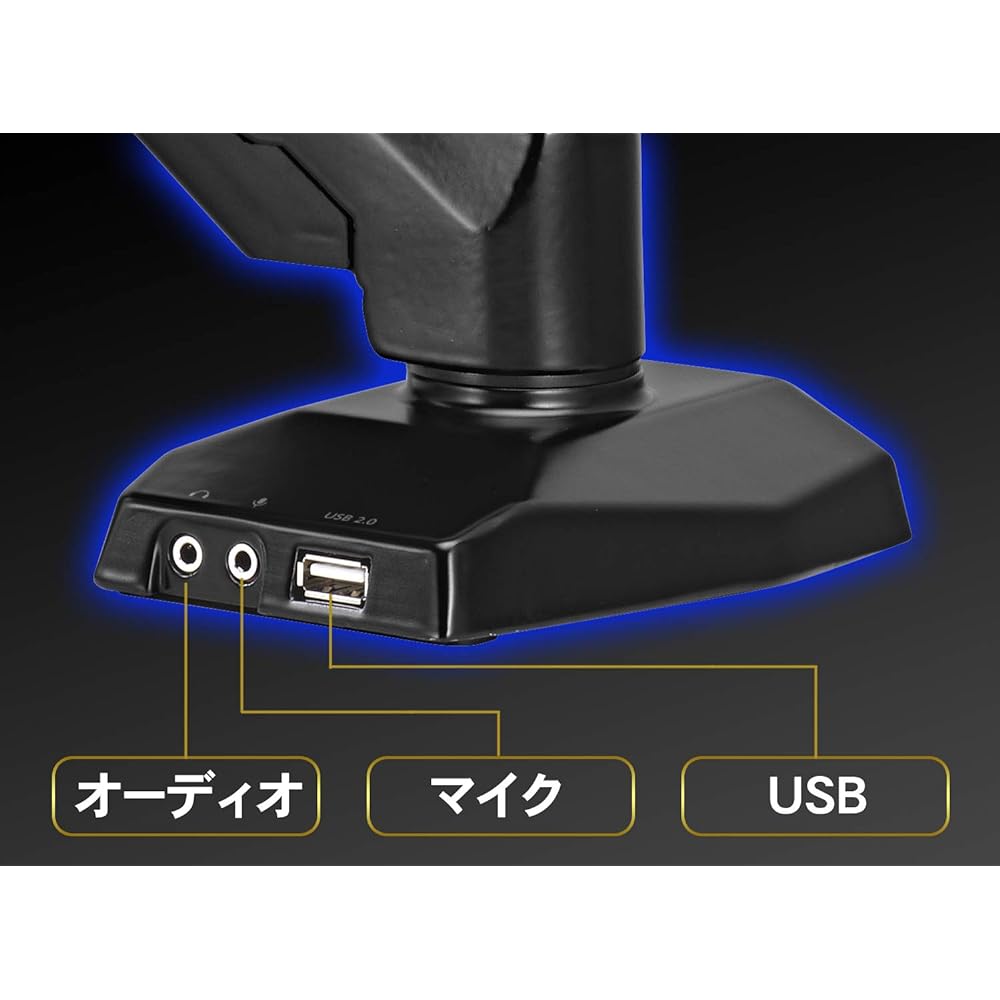 IO Data Monitor Arm (Single) GigaCrysta VESA Standard USB Port Audio Terminal Japanese Manufacturer DA-ARMS4