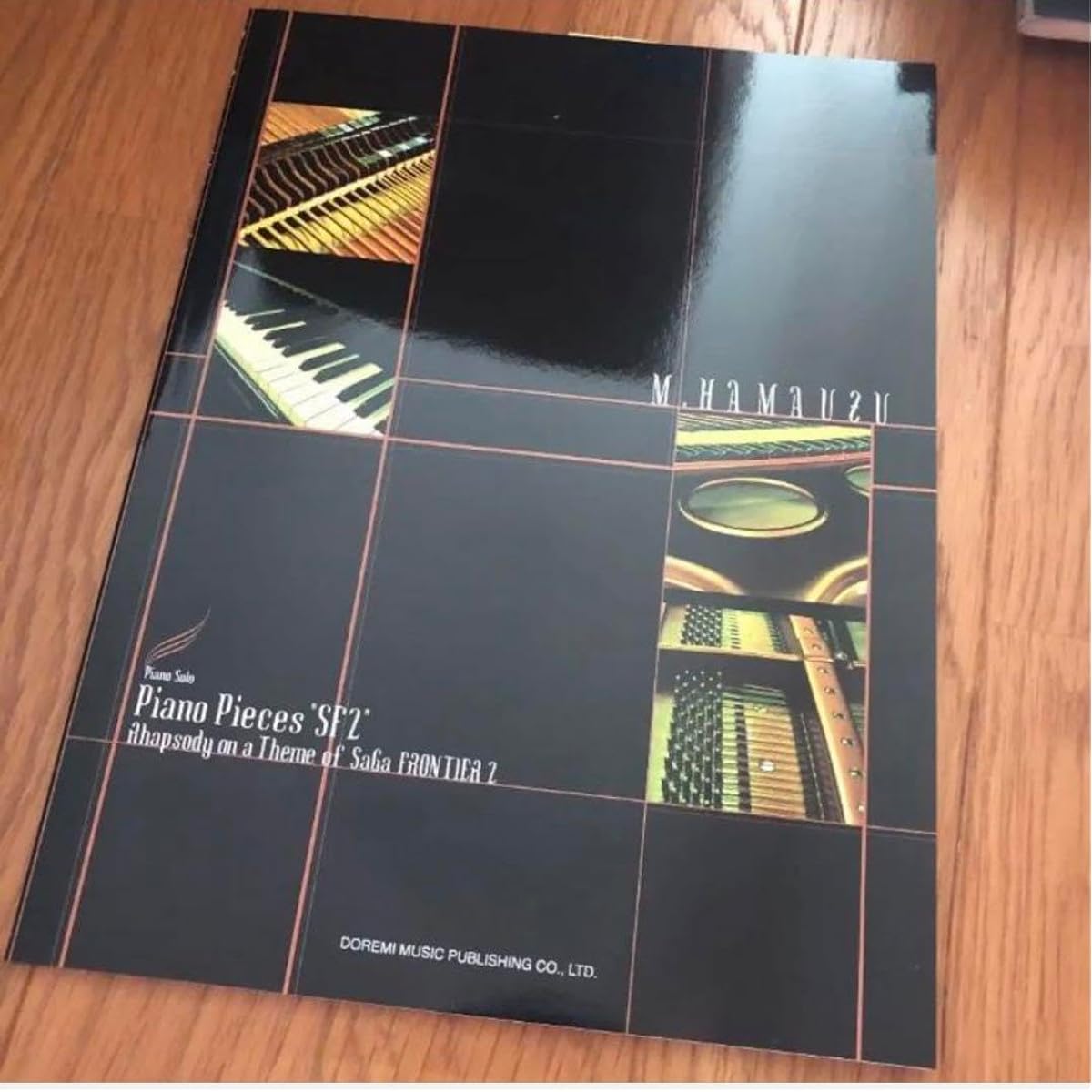 Masashi Hamauzu Piano Solo Saga Frontier 2 Sheet Music