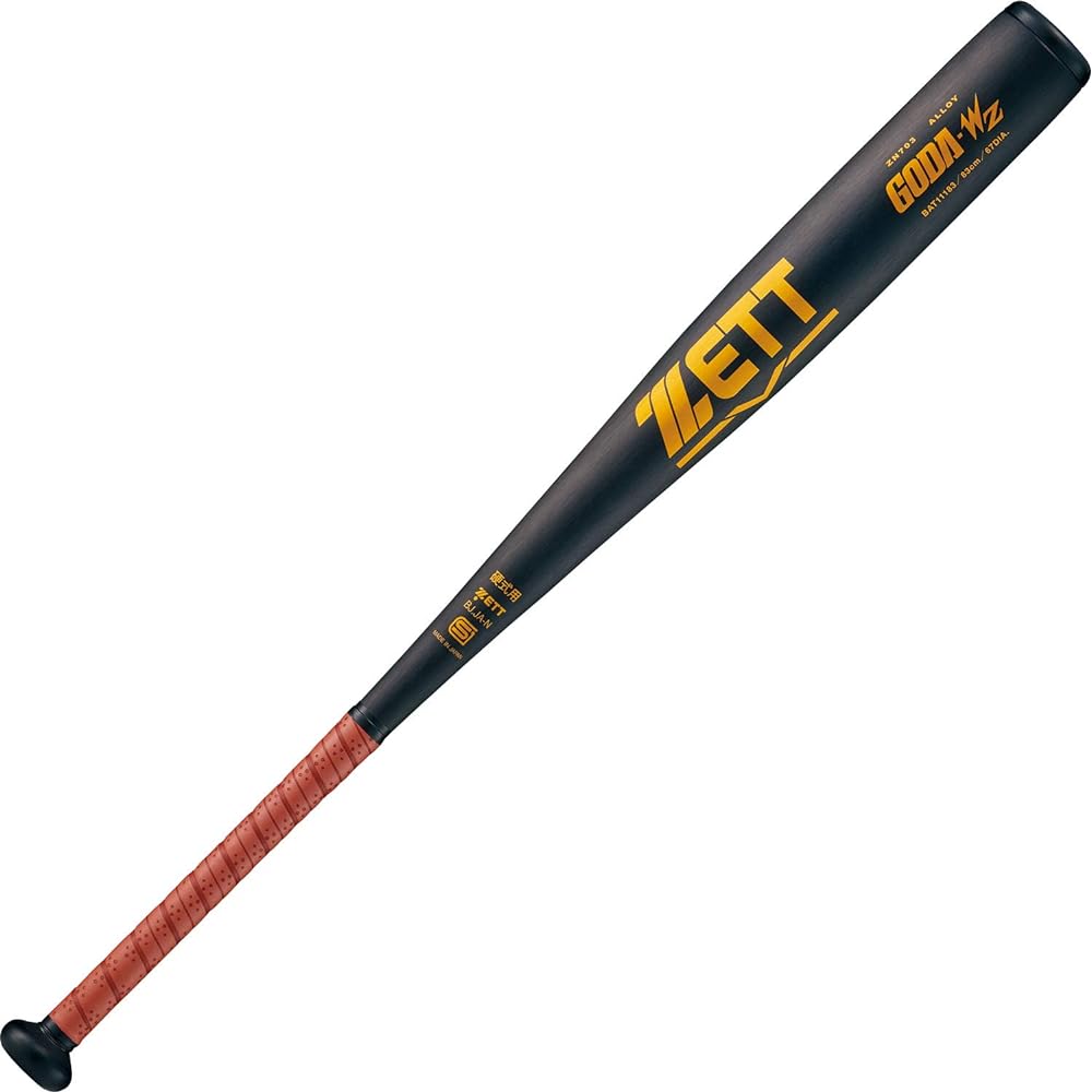 ZETT Hardball Baseball Bat Gouda WZ Super Duralumin Black (1900) BAT11184 [Made in Japan]