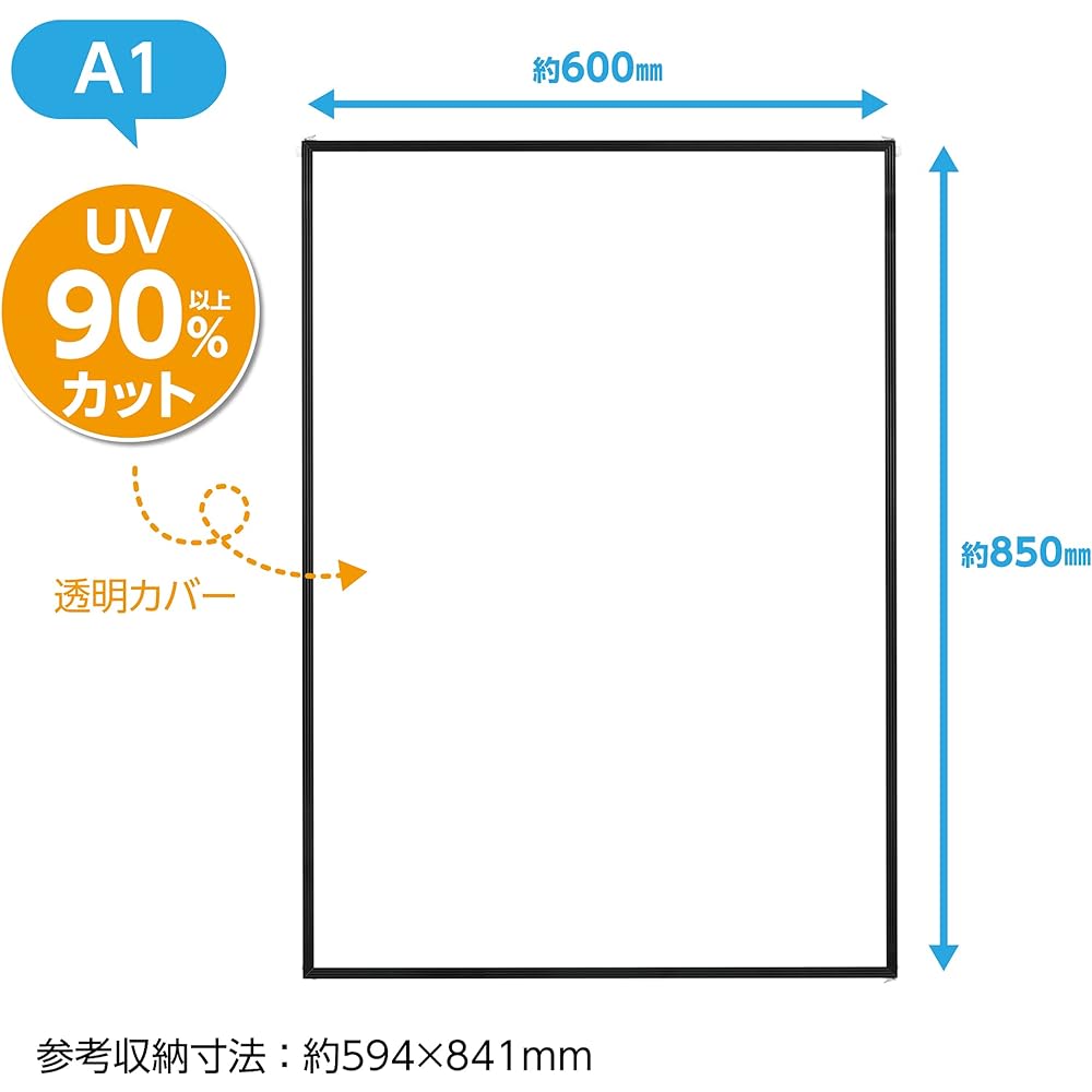 HAKUBA Picture Frame Poster Panel A1 Black AMZFPTP-BKA1 4977187506389 Insert Type, Lightweight, Thin, Aluminum, For Displaying Photos, Posters, Newspapers, etc.