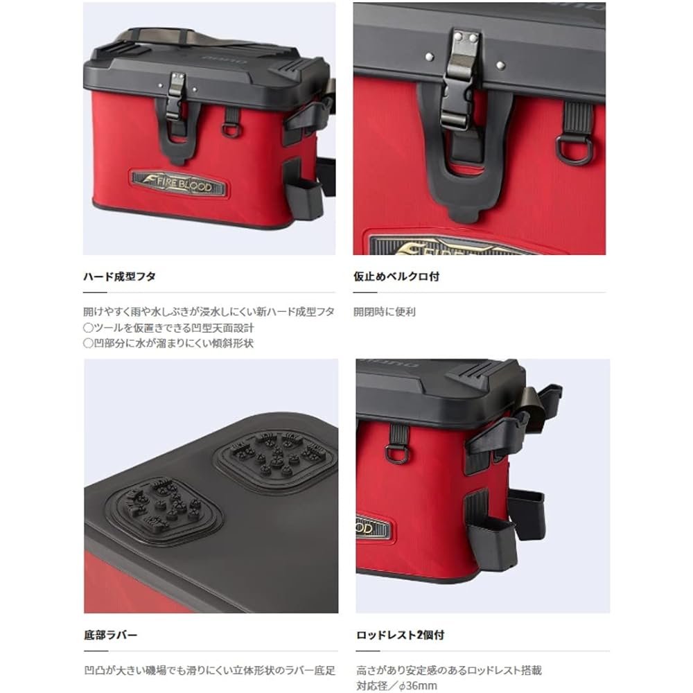 SHIMANO Fishing Tackle Bag BK-131T 27L