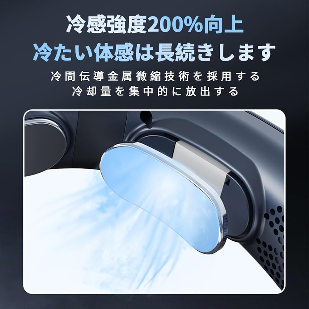 [2024 novel model! 6000mAh / 1 second cooling evolution] YAYAMIYA Neck Fan Neck Cooler Neck Fan 12H Ultra Long Life 3 Gear Semiconductor Cooling Neck Fan For Both Air Conditioning and Heating Digital Display Strong Wind USB/TYEP-C Portable Convenient Fas