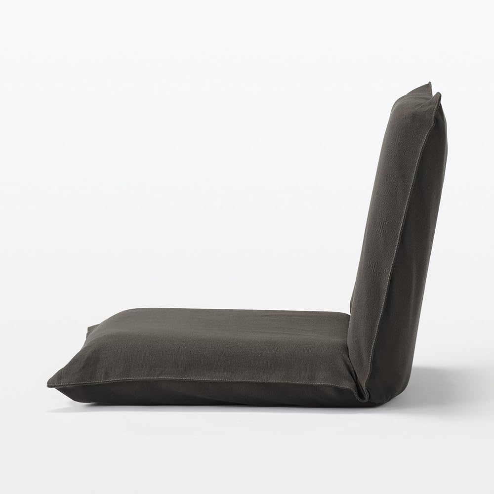 MUJI Seat Brown Small Width 50 x Depth 62 x Height 44 cm Washed Cotton Canvas 12911098