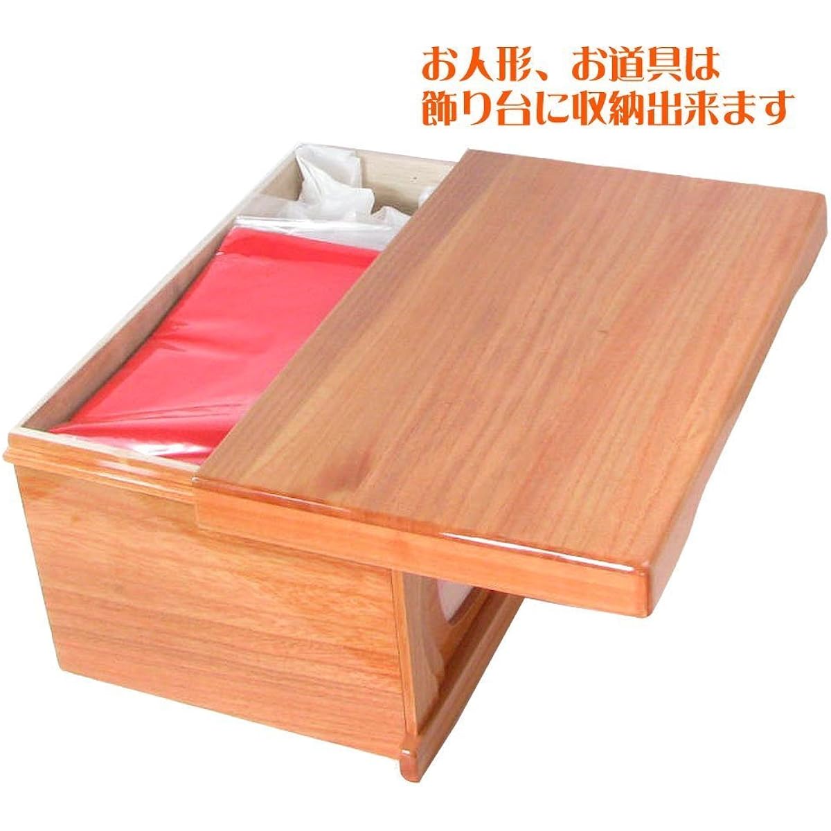 Kyugetsu Dolls Honoka Series Iris Hina Dolls, Woodgrain Five-Piece Set, Storage Stand Decoration, Width 50cm, Depth 31cm, Height 45cm [Hina Dolls/Hina Dolls] 68246