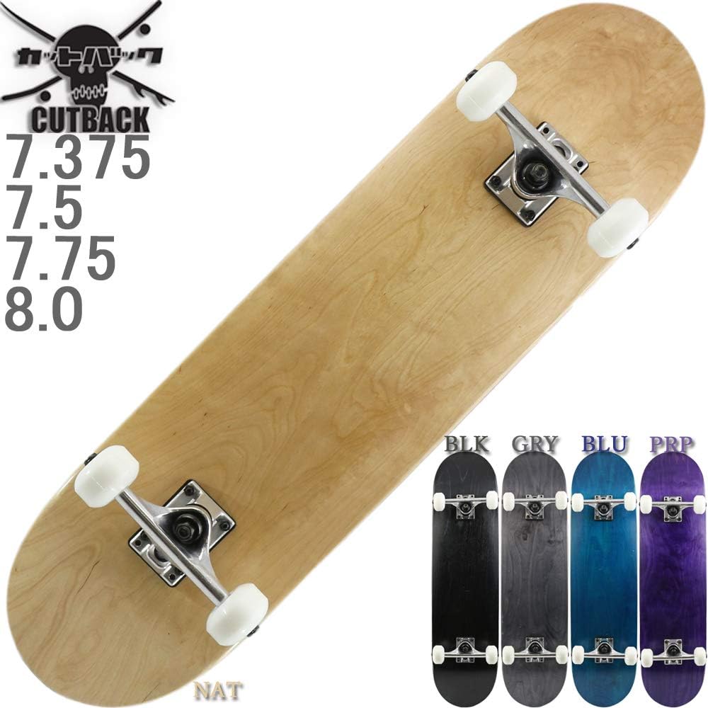 Skateboard Skate Complete 7.375 / 7.5 / 7.75 / 8.0 Cutback Original (Black, 8.0 inch)