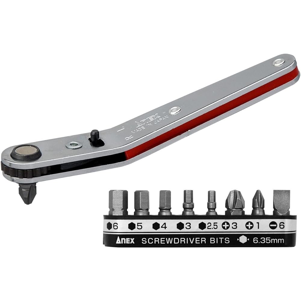ANEX Offset Ratchet Driver Up Head Type Bit Set of 9 No.429 [Bulk Purchase] 6 Sets