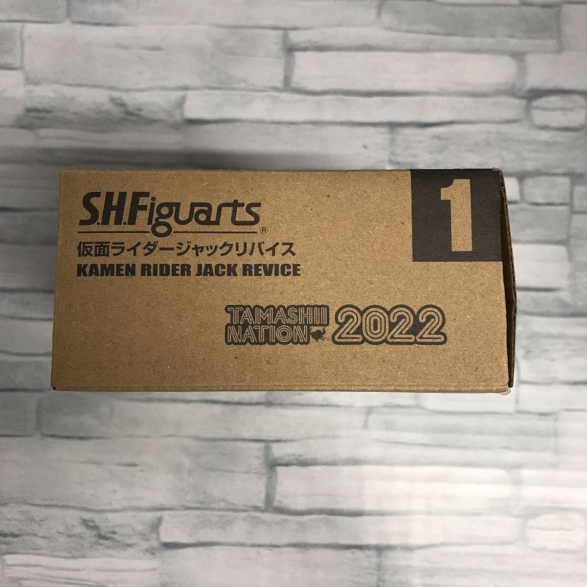 S.H.Figuarts Kamen Rider Jack Revise