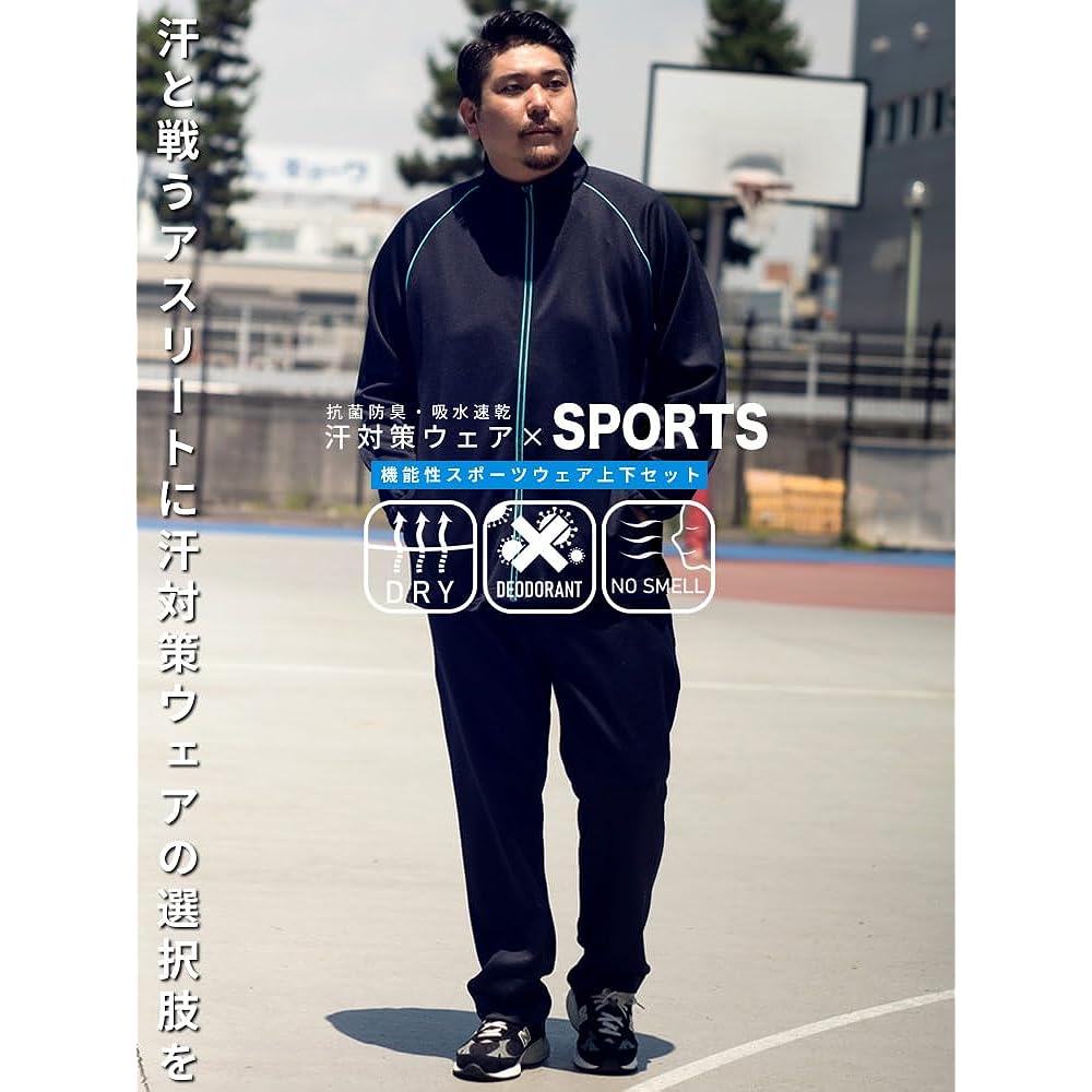 [Sakazen] B&T CLUB Large Size Men's Antibacterial and Odor Resistant Water Absorbent Quick Drying Stand Jacket Long Pants Setup Jersey Sports Training Top and Bottom Set Dark Gray/Black/Navy 3L-10L Equivalent