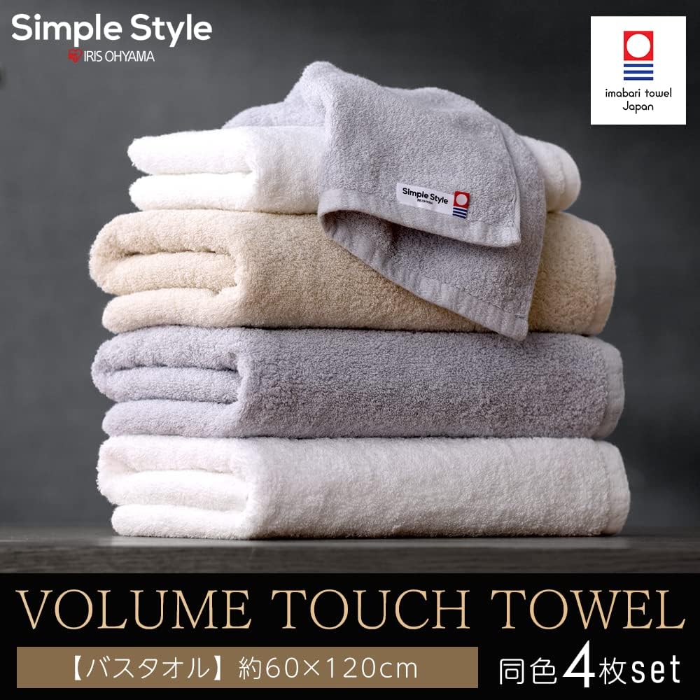 Iris Ohyama Imabari Towel BT-V4 High Density Volume-Touch Bath Towel, Antibacterial and Odor Resistant, White, 4-Piece Set, Series of 4, High-Density Water Absorbency, Antibacterial and Odor Resistant