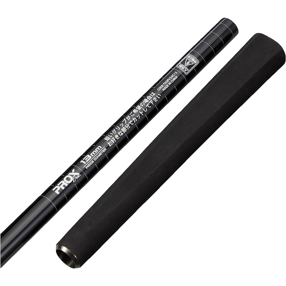 PROX handmade kit grip V3AC for both axes only