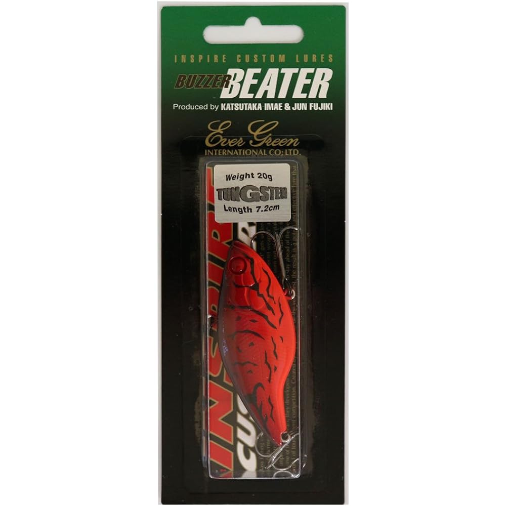 EVERGREEN Vibration Buzzer Beater Tungsten 7.2cm 20g