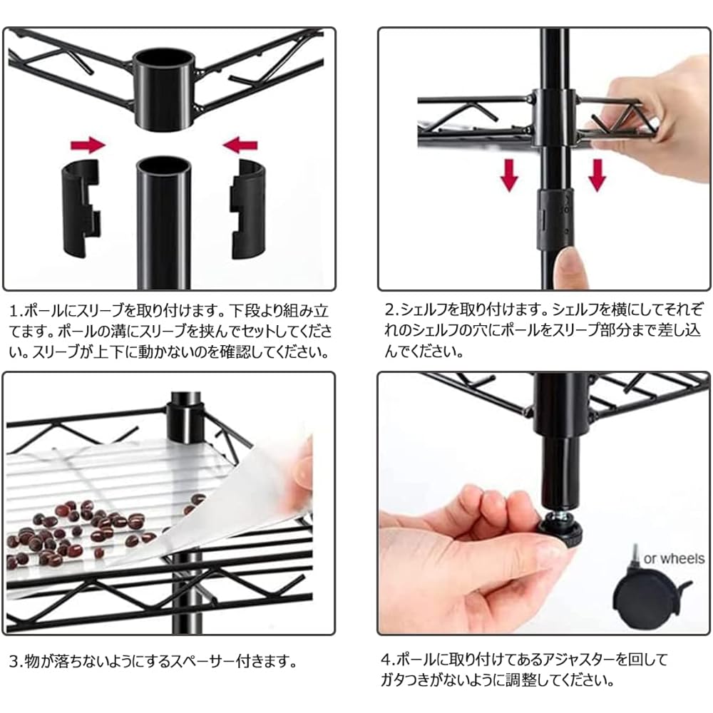 Steel Rack, Metal Rack, Kitchen Rack, Main Body, Height Adjustment, 5 Tiers, Rust Resistant, Storage, Sturdy, with Casters, Silver, Width 70 x Depth 40 x Height 150 cm