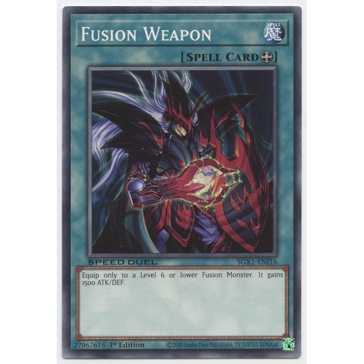 Fusion Weapon - SGX1-ENI16 - Common - 1st Edition.