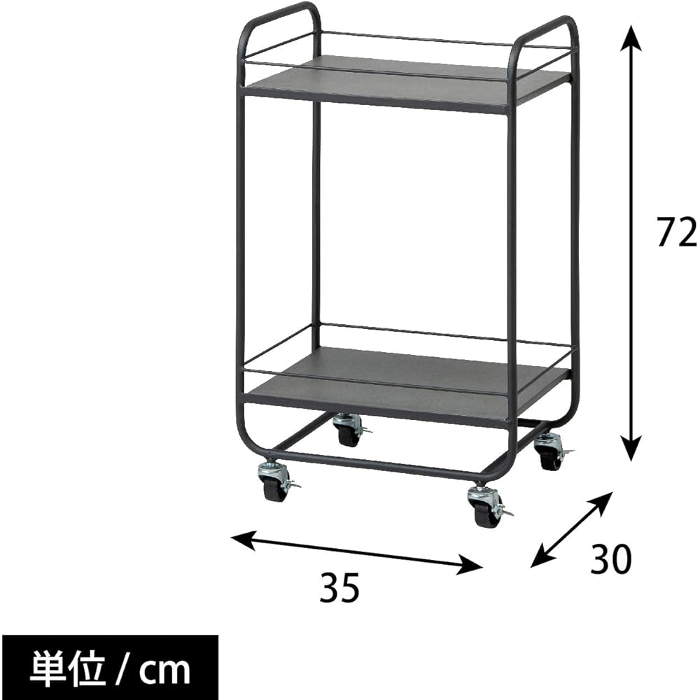 Takasho Garden Furniture Chester Clay Wagon Steel MSF Shelf with Casters Outdoor MSF-25FS