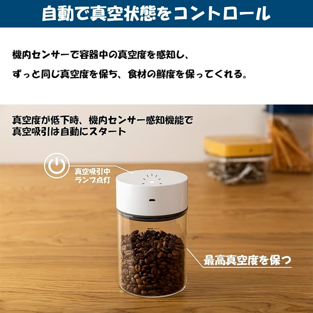 Cielob Automatic Vacuum Canister R 1.1 YL