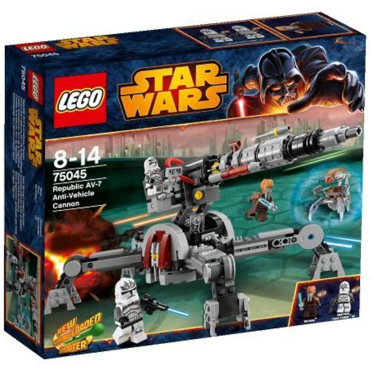 Star Wars Lego Set 75045 Republic AV 7 Anti-Vehicle Cannon [Parallel Import]