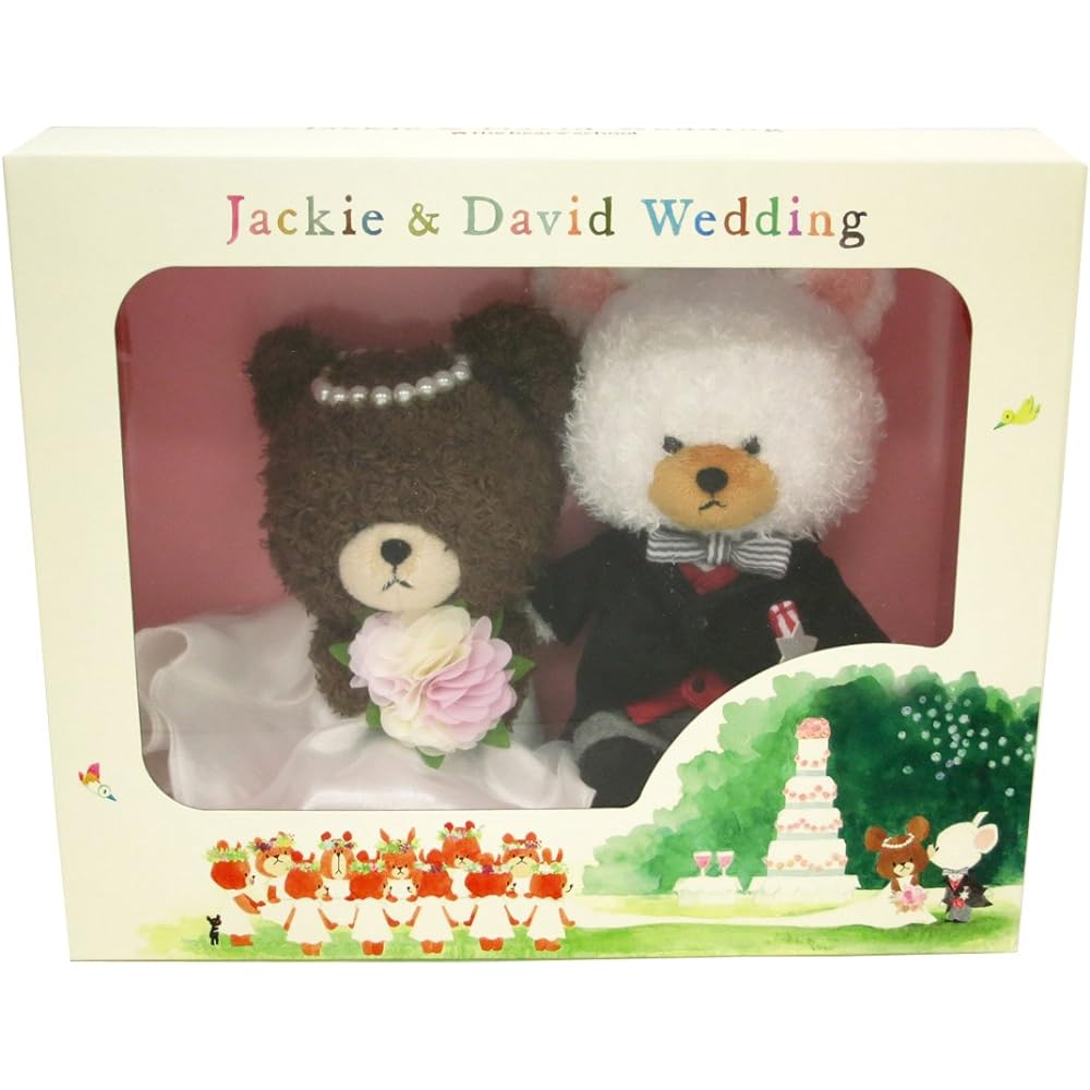 Bear School Jackie & David WD Set