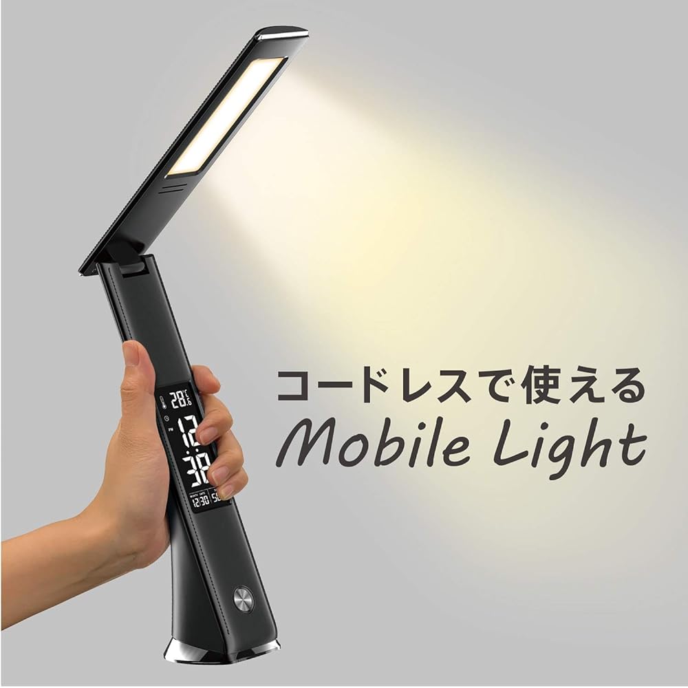 ZEPEAL Rechargeable LED Stand Light with Digital Display Flashlight Leather Tone Dimmable Flexible Arm LCD Calendar Alarm Function Black DJS-H2020-BK