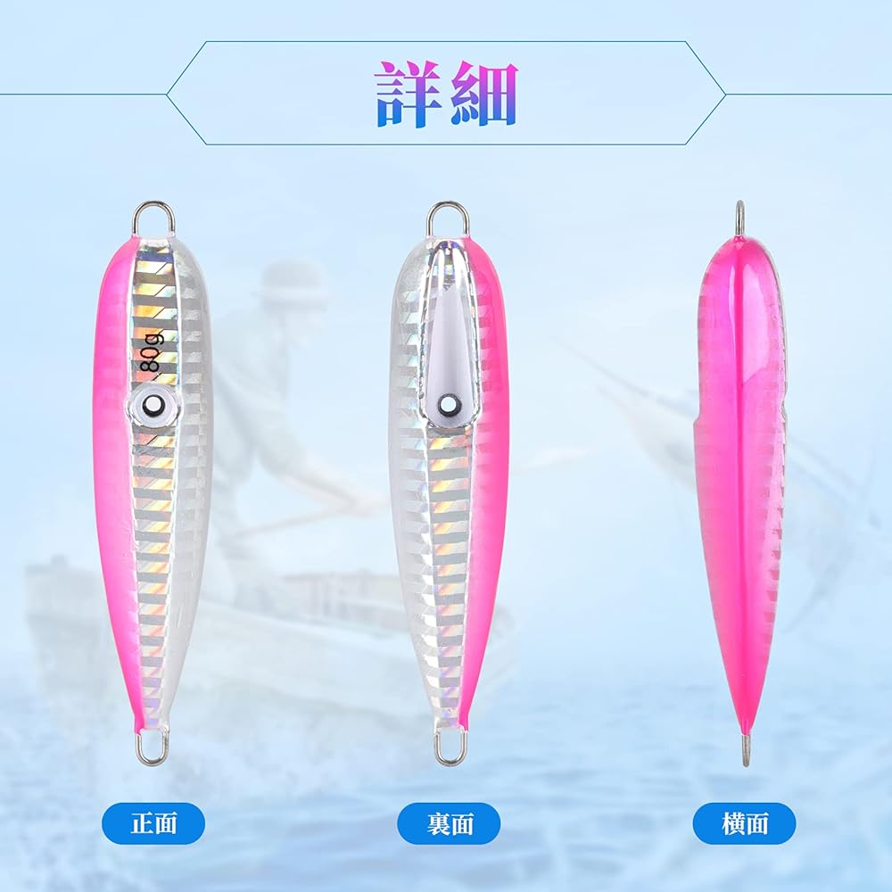 SEASKY Ink & Octopus Bait 5 Color Set Boat Fishing Tairaba, Sea Bream, Red Sea Bream, Yellowtail Kingfish, Amberjack, Root Fish Lure