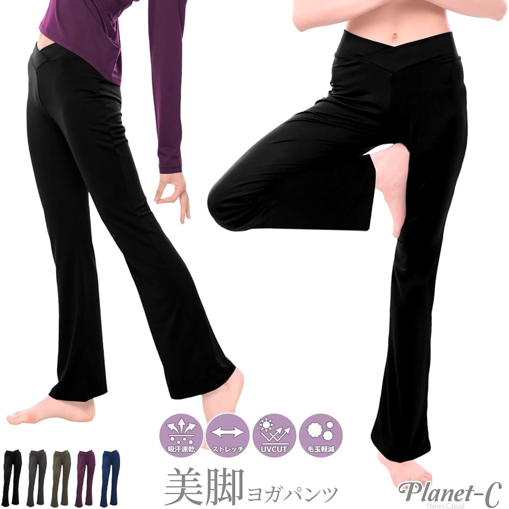 [Planet-C Planet-Casual] Yoga Pants Women's Long Bottoms Yoga Wear pc-206