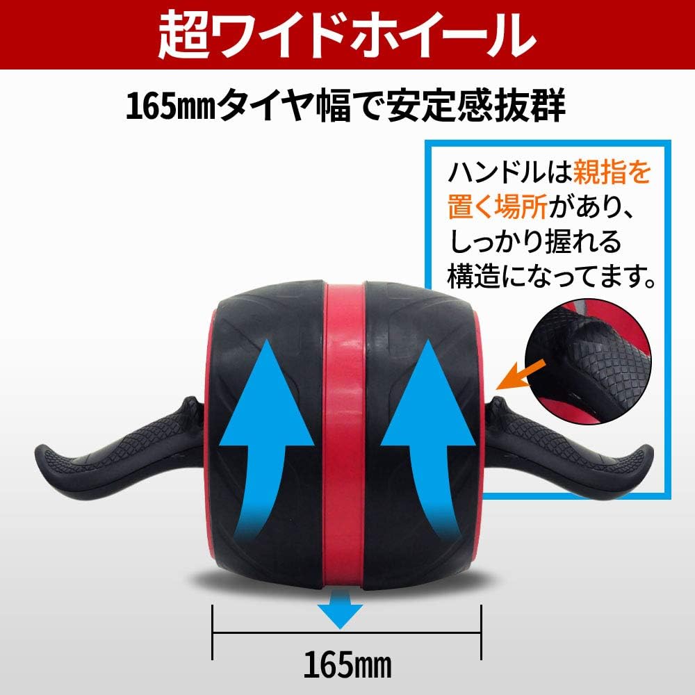 UPstore Abdominal Roller for Beginners with Mat, Quiet, Recommended for Women, Equipped with Assist Function, Abdominal Muscle Strengthening Machine, Double Wheels, Large Wheel Width, You Can Put Your Weight on It with Confidence