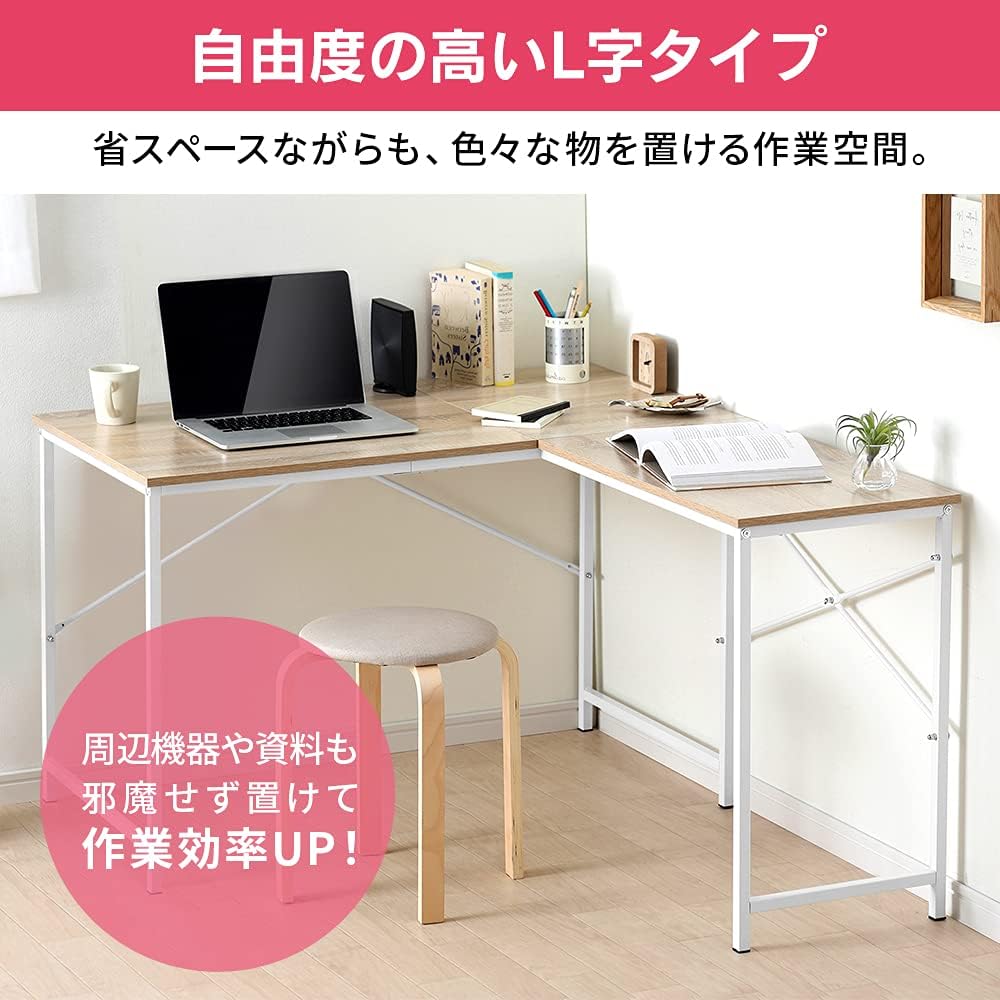 Iris Ohyama Desk Office Desk PC Desk L Shape Width 130 x Depth 110 x Height 70 cm Computer Desk Work Desk Assembly Product LDK-1311 Light Natural/White