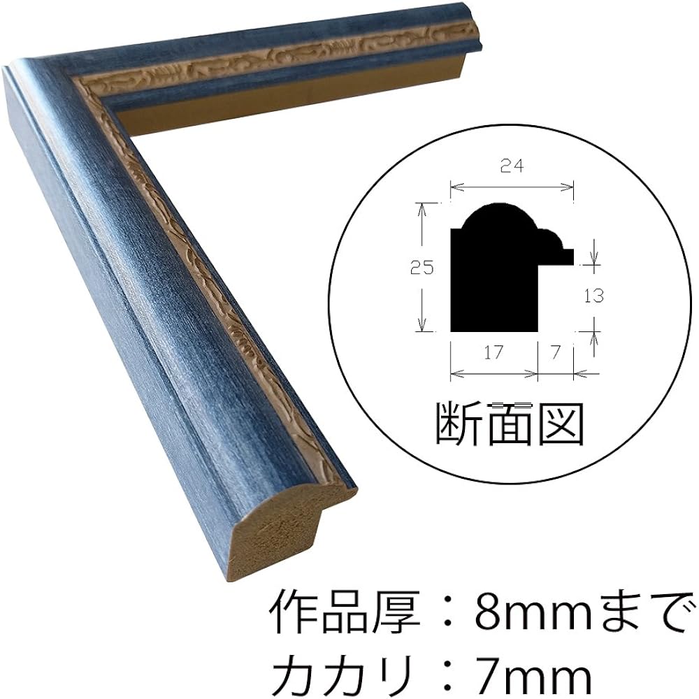 Aluna Picture Frame APS-02 Gray A-2 61929