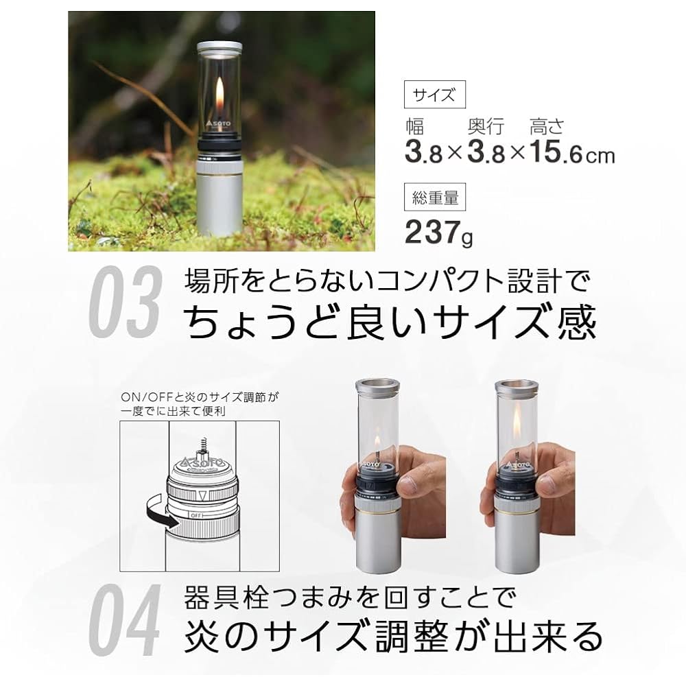 [SOTO] Made in Japan Candle Wind Gas Lantern Filling Tank Storage Case Included Selectable Fuel (OD Can, CB Can, Lighter Gas) Compact Outdoor Disaster Prevention Camping Hinoto SOD-260 Silver