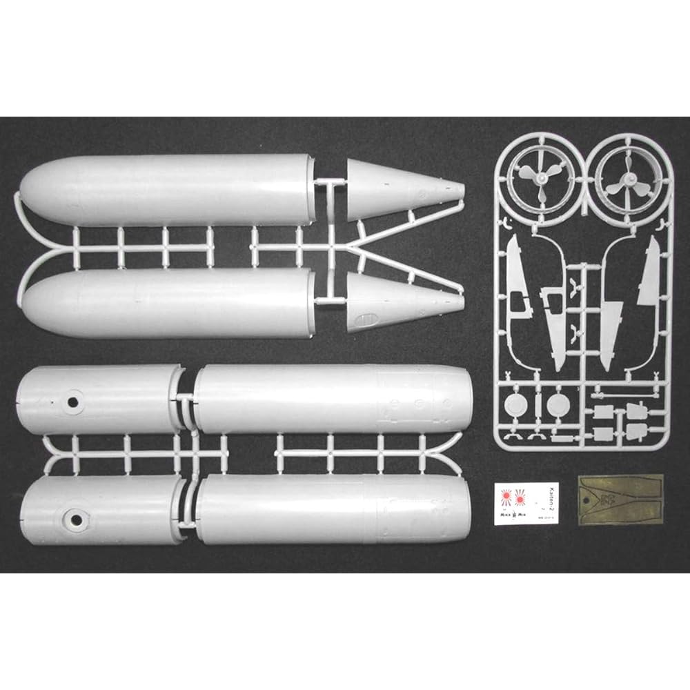Micromil 1/35 Japanese Navy Kaiten Type 2 Plastic Model MKR35-019 (manufacturer's first order limited production)
