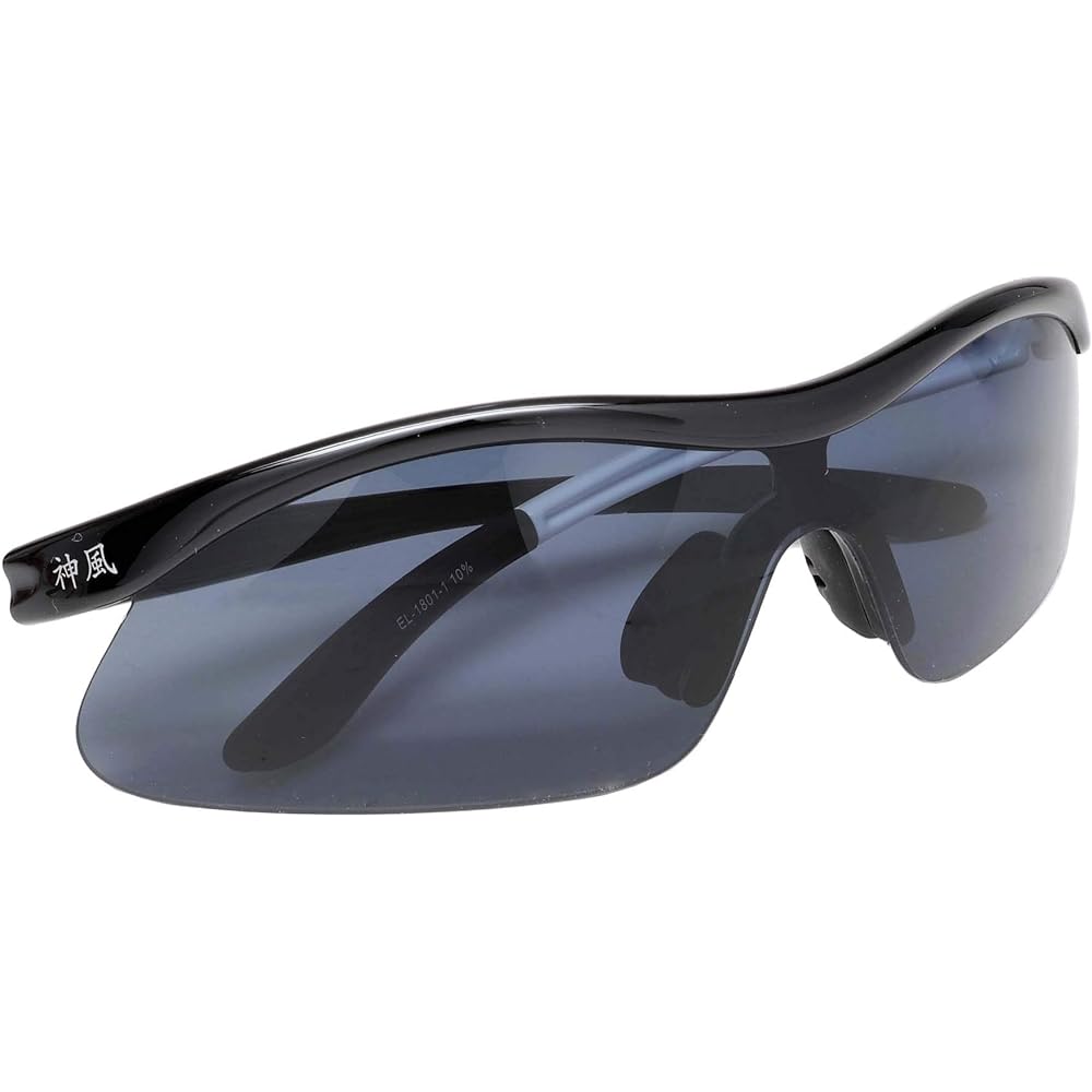 EVERLAST Sports Sunglasses with Logo (Osunobu/Kamikaze/Samurai) Bicycle/Fishing/Baseball/Tennis/Skiing/Running/Golf/Driving