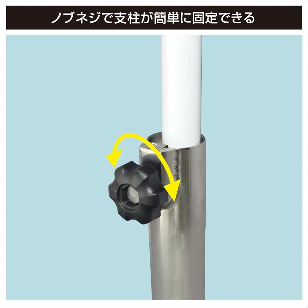 BMO JAPAN Parasol/Flag Stand 30Z0049