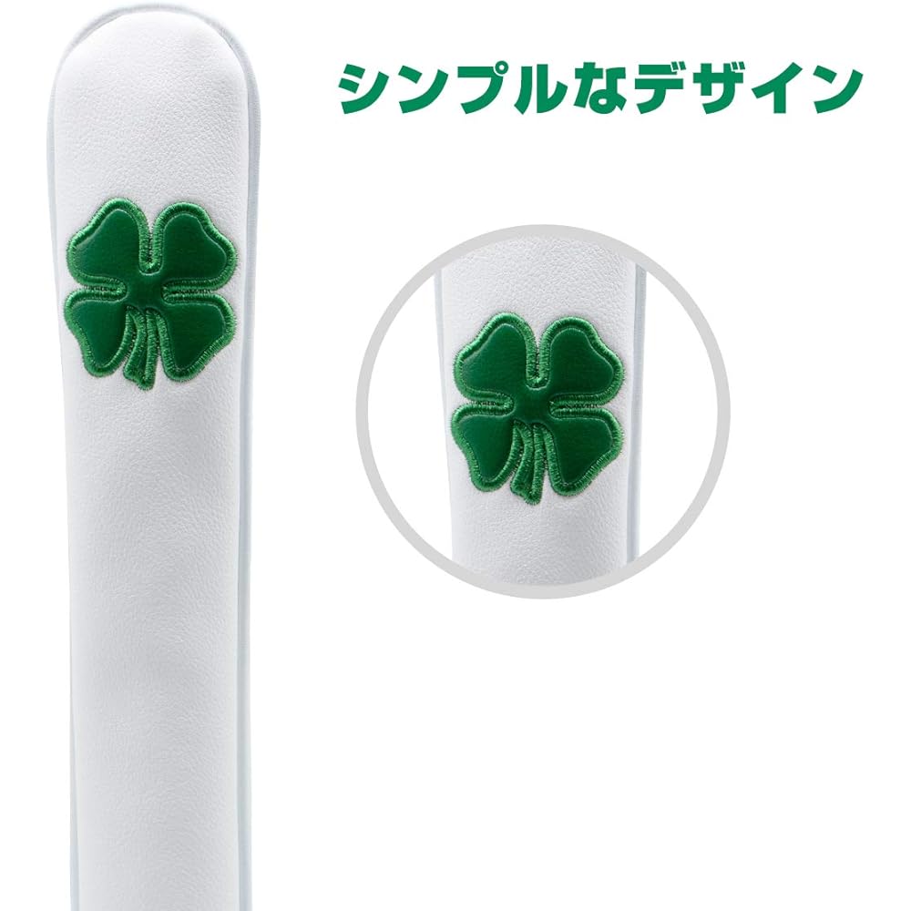 Golf Stick Cover, Tour Stick Alignment Stick Shaft Protective Cover for 2 Sticks, Scratch Prevention Stick Cover, Made of High Quality PU Leather, Easy to Install, Stylish, Unisex (White)