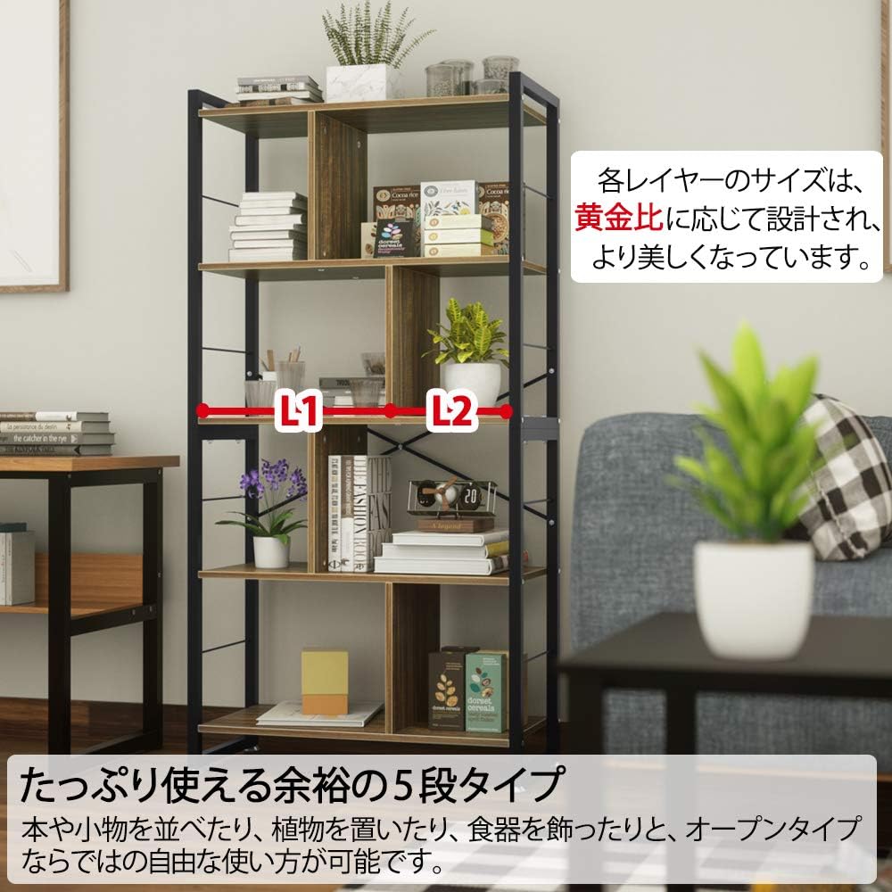 Open Shelf Rack Shelf 5 Tiers DEWEL Width 75cm Height 150cm Open Rack Stylish Storage Shelf Bookshelf Wooden Steel Frame Wood Grain Display Rack Shelf Flower Stand Decorative Shelf Kitchen Storage Scandinavian Width 75 x Depth 35 x Height 150cm