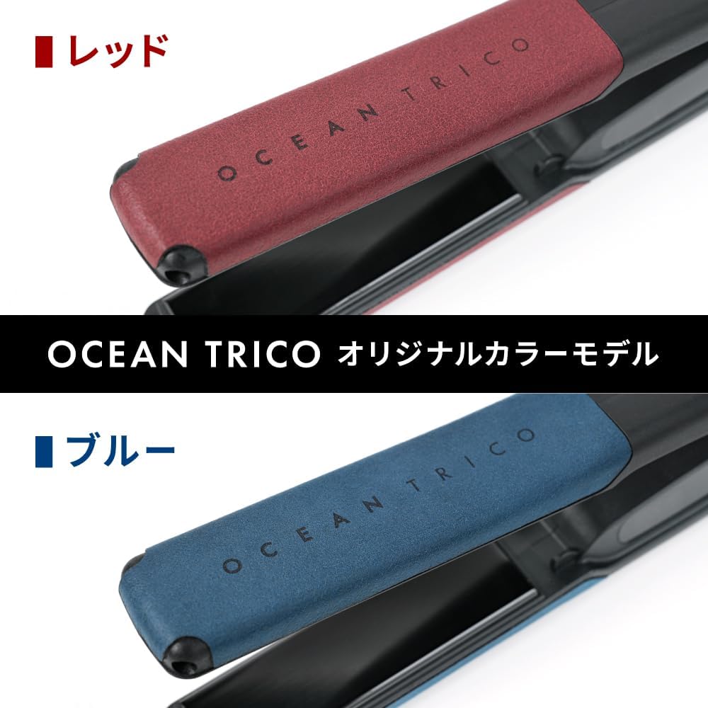 Ocean Torico Standard Iron AHI-252OT (Blue)