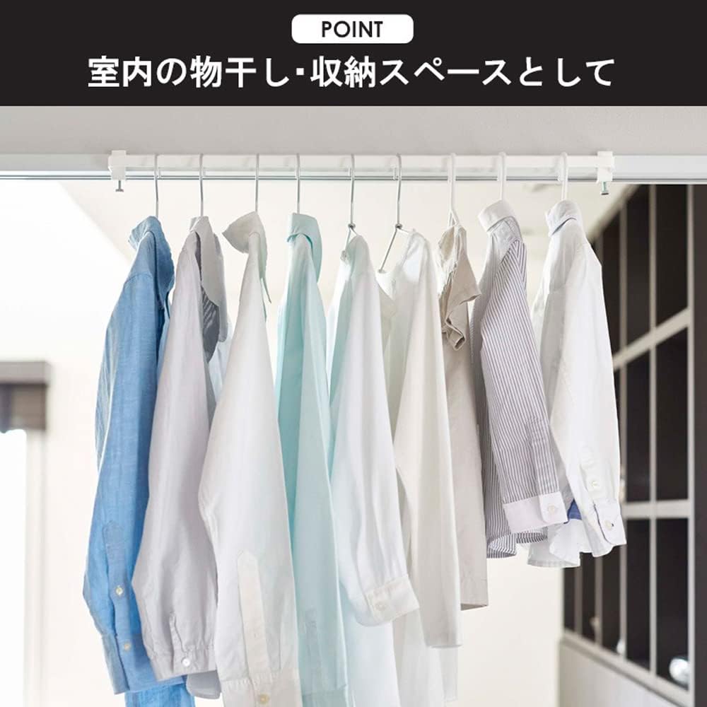 Yamazaki Jitsugyo Indoor Clothes Drying Hanger Bar Set of 2 Tower Hang on the lintel and fix with screws Laundry Clothes Drying White 5619 x 2