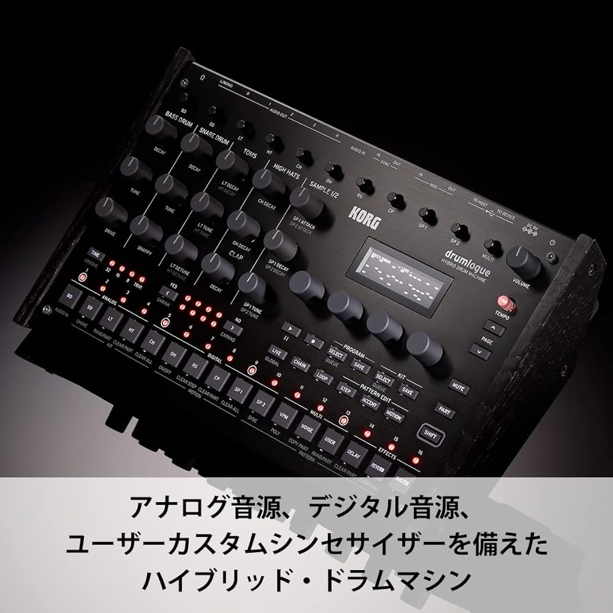 KORG Hybrid Drum Machine drumlogue Authentic analog sound and digital flexibility