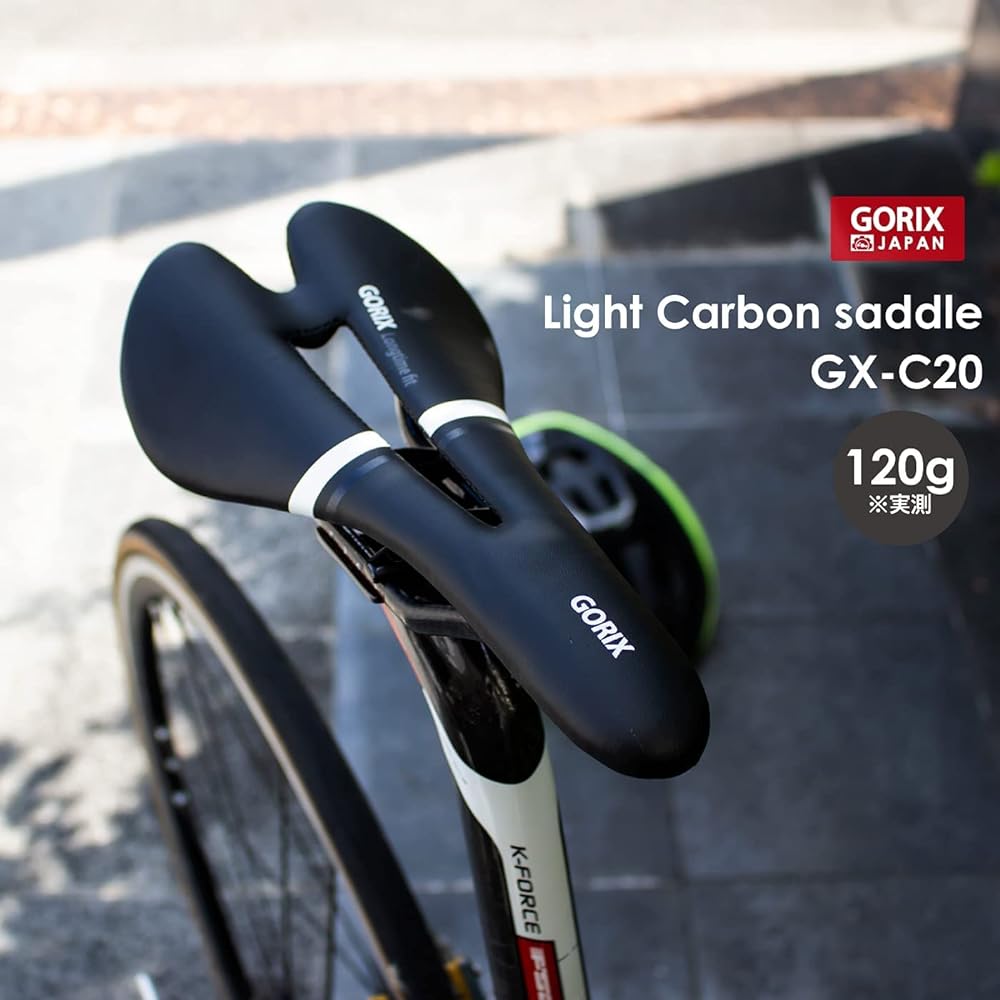 GORIX Bicycle Saddle Carbon Road Bike Carbon Rail (GX-C20) [Ultra Light Carbon Perforated Shock Absorption Stylish Carbon Saddle] Bicycle Saddle