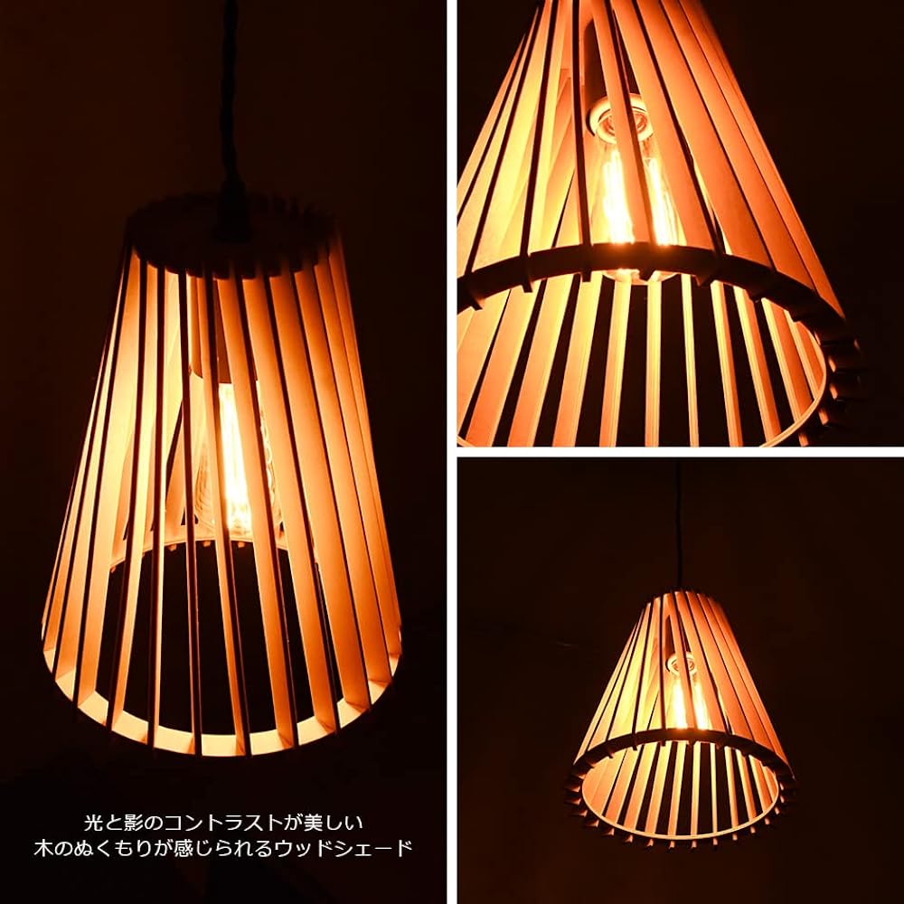 Moola Pendant Light WAMOKKU Japanese Room Lighting Japanese Modern LED Compatible Wood Shade Wood Lighting Fixture (WMK-08 (Natural))